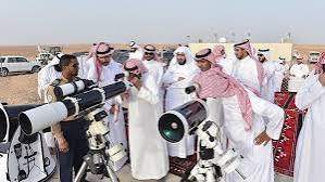 JUST-IN: Ramadan Crescent Moon Spotted In Saudi Arabia, Holy Month Begins On Monday, Nigerian Muslims Urged To Wait For Sultan Announcement