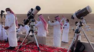 Breaking: Shawwal Crescent Not Sighted In Saudi Arabia, To Observe Eid-Ul-Fitr Wednesday