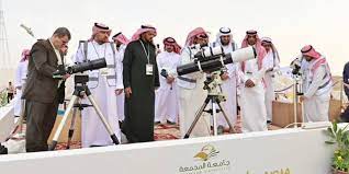 Eid-el-Adha: Dhul-Hijjah Crescent Sighted In Saudi Arabia